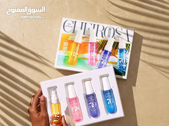 بوكسات عطور بأسعار خيالية