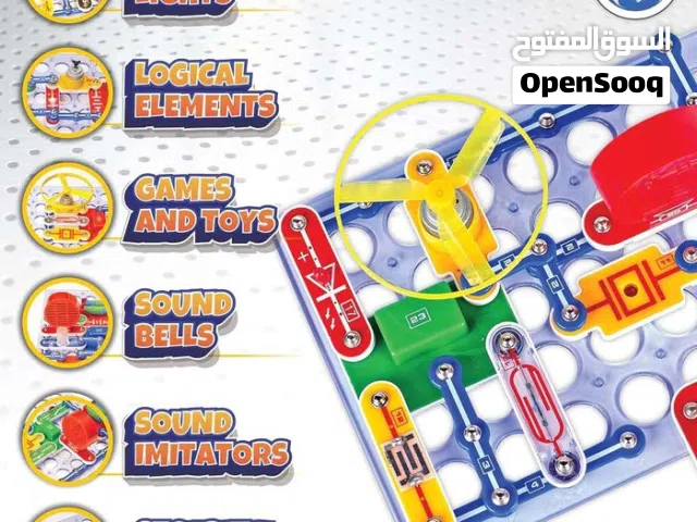 Electro snaps مجموعة بناء الدوائر الالكترونية للاطفال