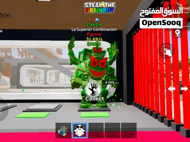 Fortnite gaming card for Sale in Muscat