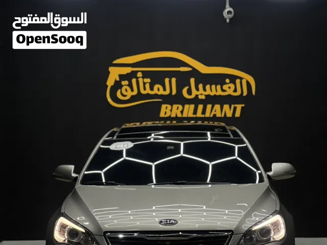 Used Kia Cadenza in Tripoli