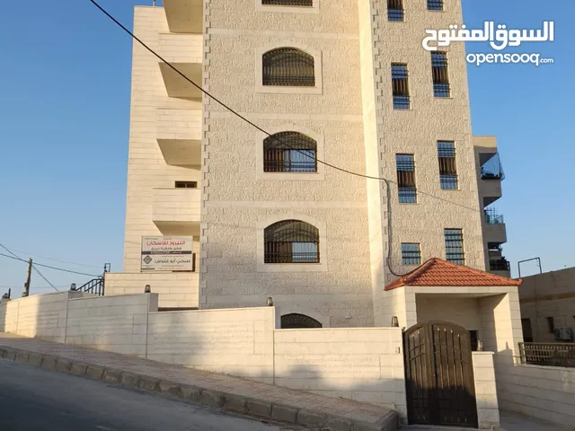 150 m2 3 Bedrooms Apartments for Sale in Amman Marka