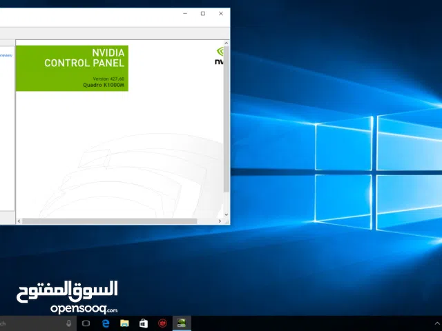 Windows Lenovo for sale  in Tripoli