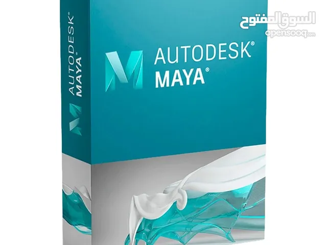 Autodesk Maya 2025 - 1 Year License
