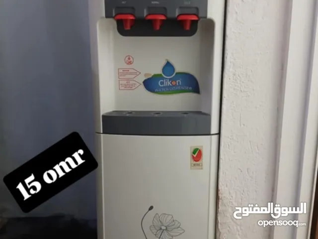 Ikon Water Dispenser