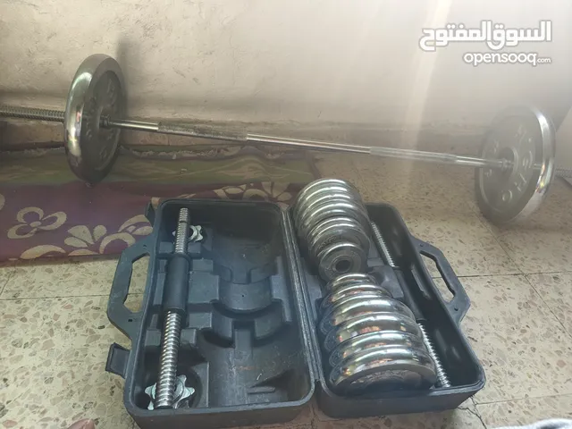 دامبلز + بار مع تارات