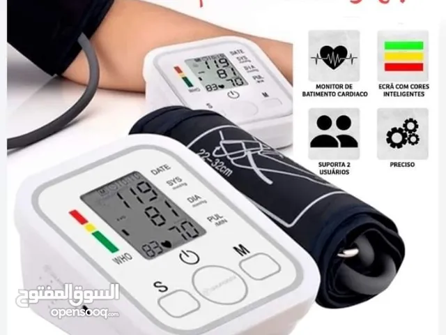 جهاز قياس ضغط الدم الناطق و نبضات القلب الناطق  يعمل على الكهرباء او البطاريات جهاز ضغط دم ناطق
