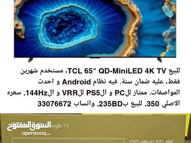 very good condition tv TCL
