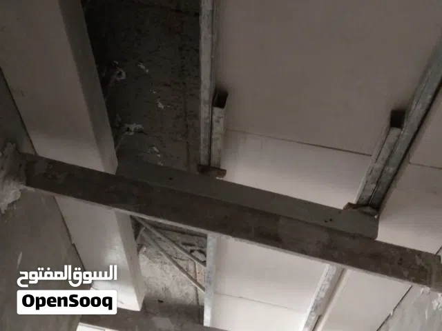 هيثم مزريڨي