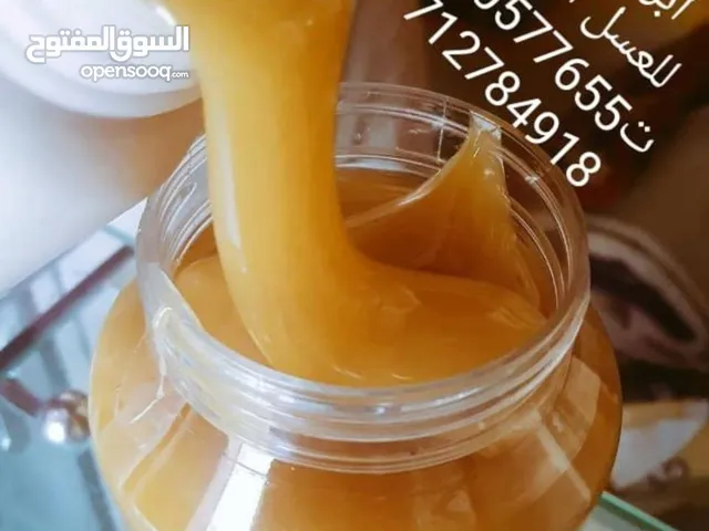 النحال لبيع العسل اليمني والنحل بلدي خلايا