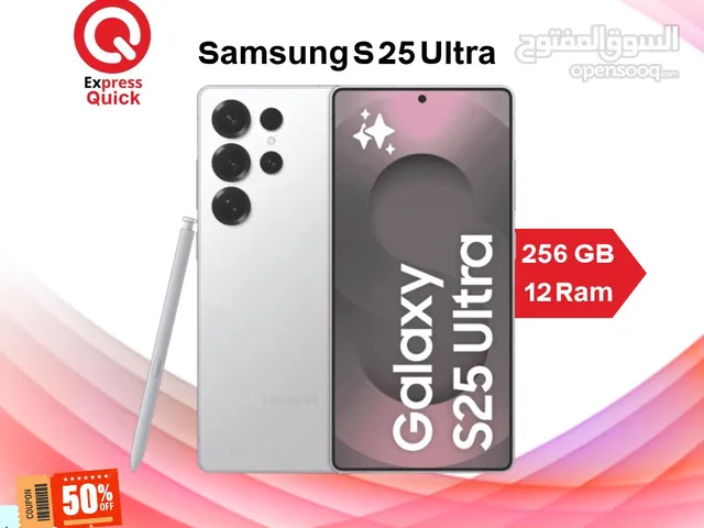 SAMSUNG S25 ULTRA ( 256GB ) / 12 RAM NEW /// سامسونج اس 25 الترا ذاكره 256 جيجا الرام 12 الجديد