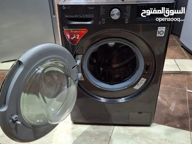 LG 9 - 10 Kg Washing Machines in Cairo