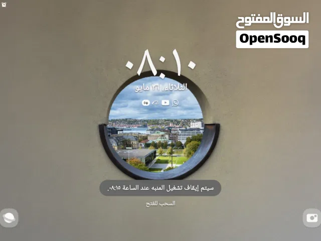 شقة شارع الجمهورية