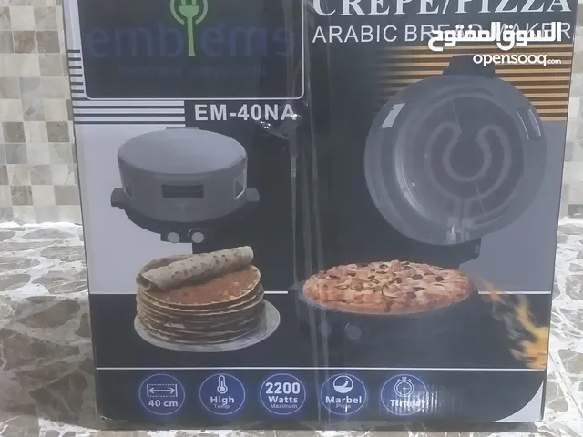 Grills and Toasters for sale in Basra