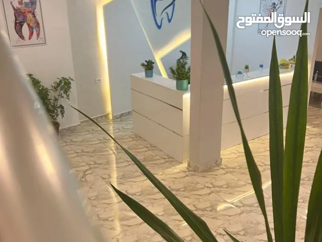 عيادة لطب وجراحة الفم والاسنان