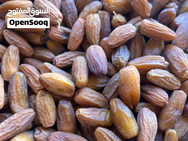 تمر دقلة درجة ثالثة