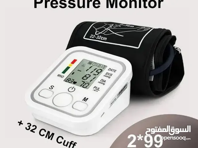 جهاز قياس ضغط