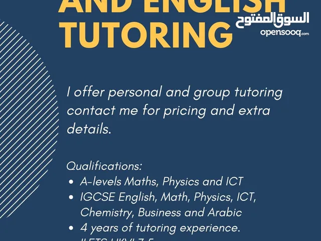 Engineering student with 15+ satisfied A-Level & IB students. I teach Math and Physics with a focus