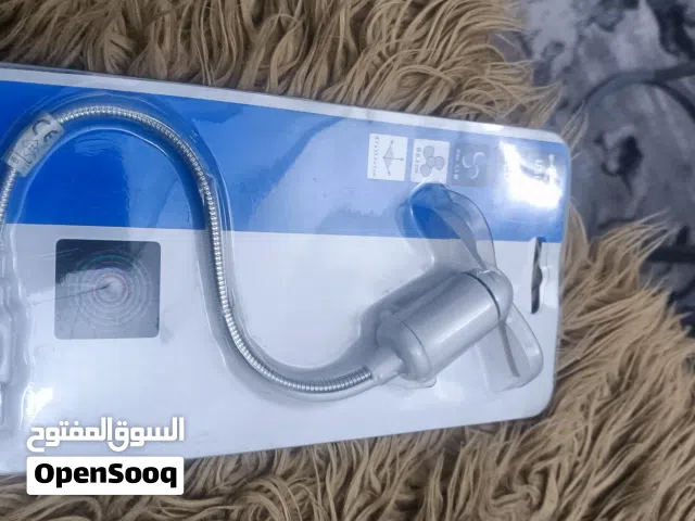 مروح نخدم عن طريق كركوب شحن