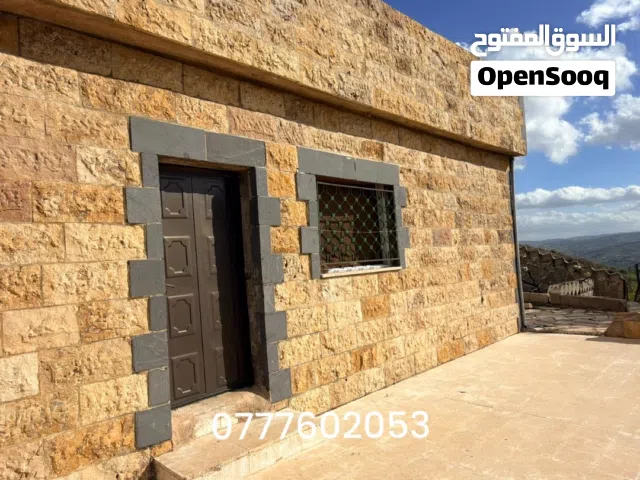 Farm Land for Sale in Jerash Unaybah