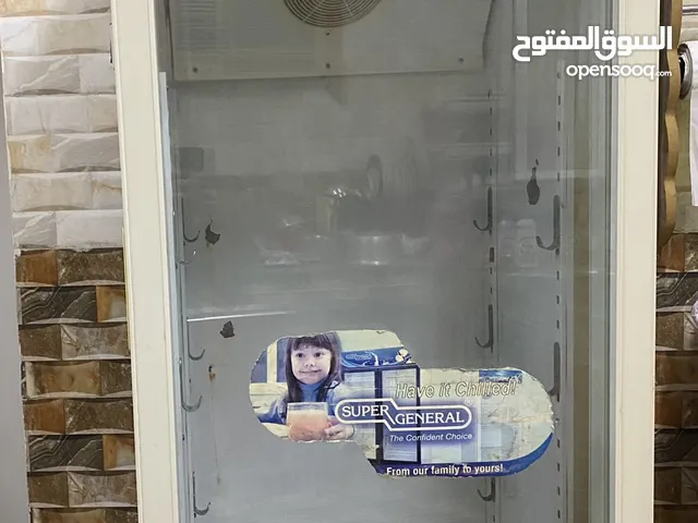 General Star Refrigerators in Muscat