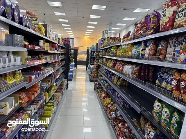 Supermarket for sale