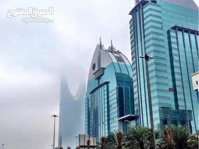 فندق 5 نجوم - الرياض - العليا - بجوار برج المملكة