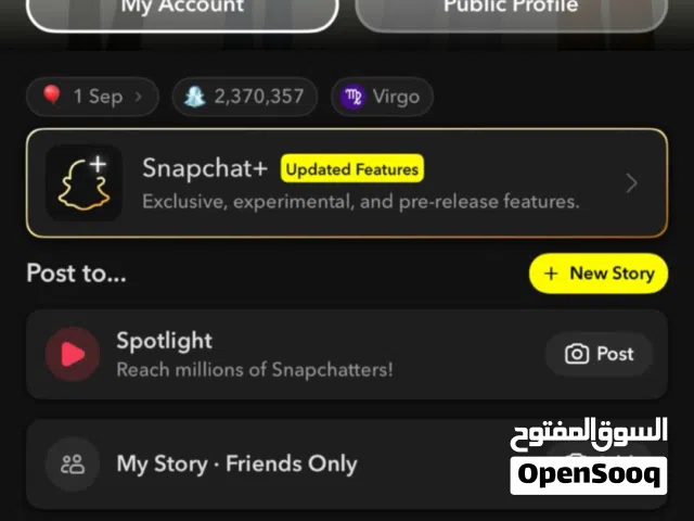 حساب سناب شات للبيع سكور عالي جدا وسعر خيالييي