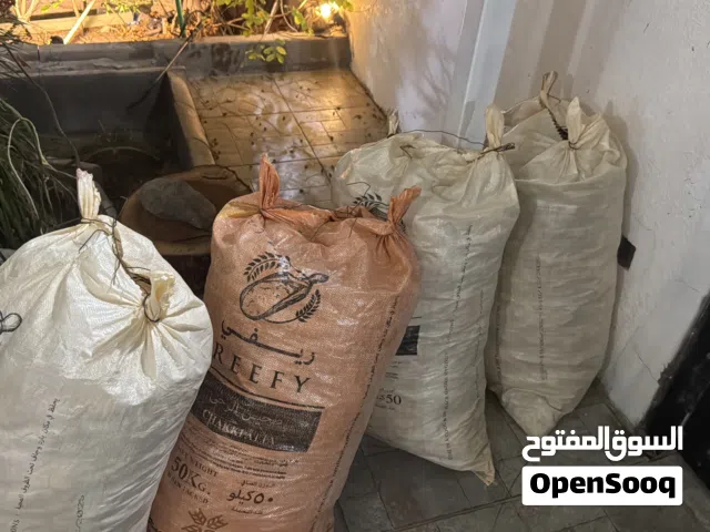 خبز للمواشي