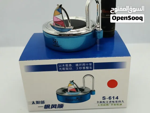 معطر سيارة ملكي يعمل بالطاقة الشمسية ذي اشكال متعددة