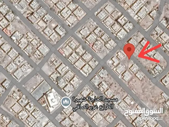 Residential Land for Sale in Al Karak GhorAl Safi
