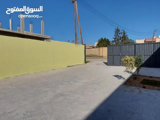 Furnished Staff Housing in Tripoli Al-Serraj