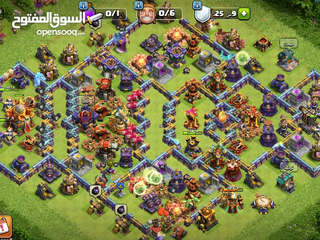 Clash of Clans Accounts and Characters for Sale in Ma'an