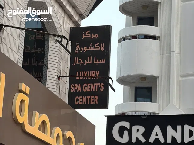 Commercial Land for Sale in Abu Dhabi Other