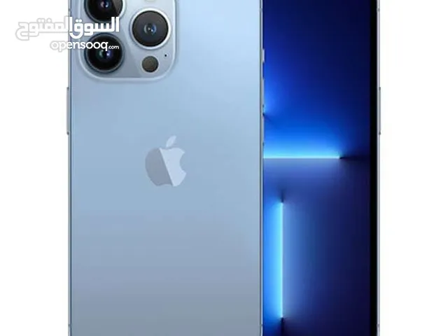 مطلوب ايفون 12 او 13 اقساط اشهر 50