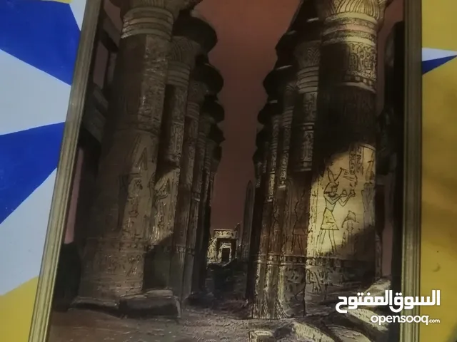 للبيع لوحات نحاس احمر