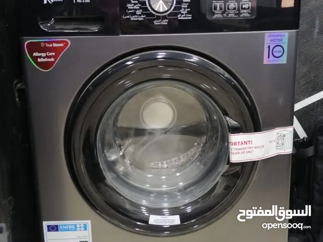 غسالة ناشونال سونيك 8كيلو 1200 دوره لون سلفر أقساط ع الهويه بأفضل الأسعار بالمملكه