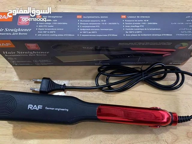 ستريت شعر الاصلي