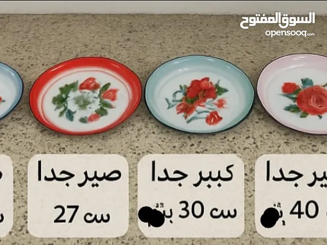 للبيع: طقم صحون صاج مزخرفة (Vintage) عدد القطع:6