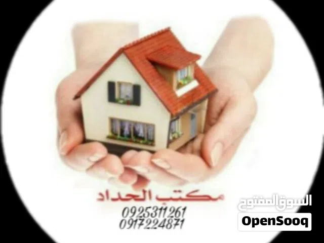 هكتار مسورة بالكامل على شارعين به بير ميه واصله الكهرباء في الفعكات  سعر البيع[  325]الف