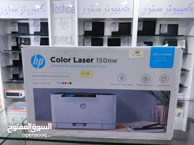 Printers Hp printers for sale  in Tripoli