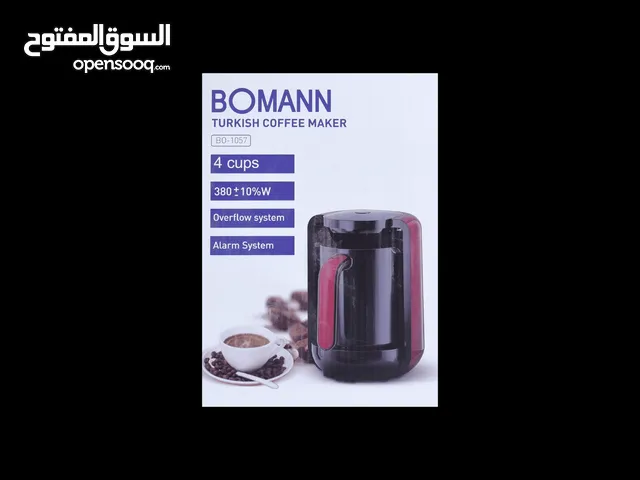  Coffee Makers for sale in Al Anbar