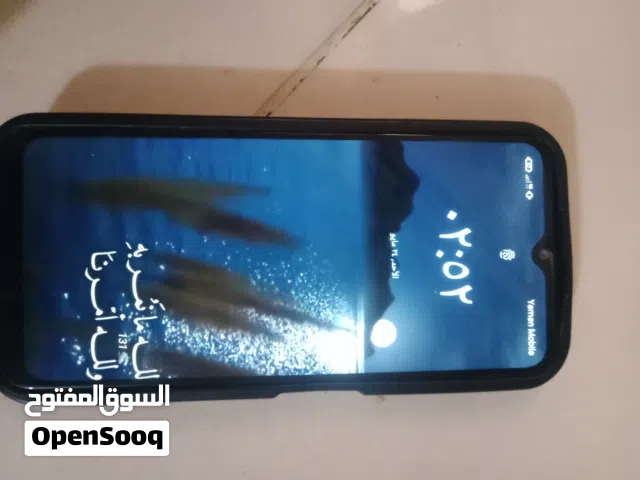 للبيع جوال LT C26 نظيف ومضمون فرصة طيبة للي يدور جوال عملي وأنيق جوال LT C26 بحالة جيدة
