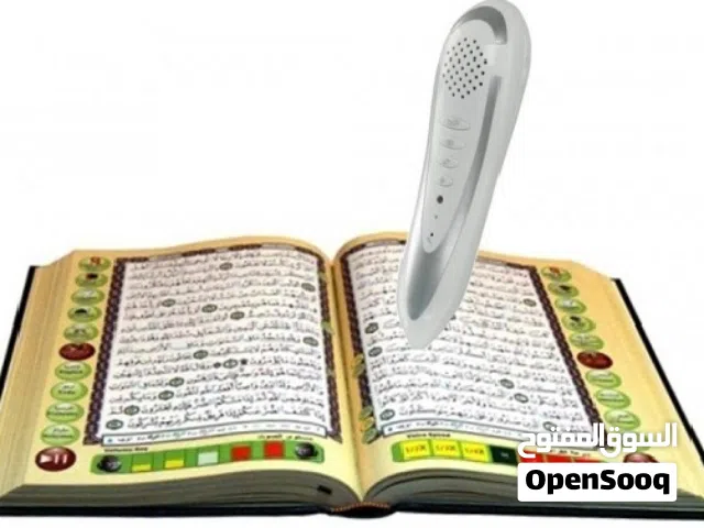 القلم القارئ ومترجمات الكترونية ساعات اذان