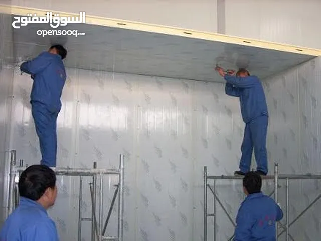 ثلاجة جديدة تبريد وتجميد