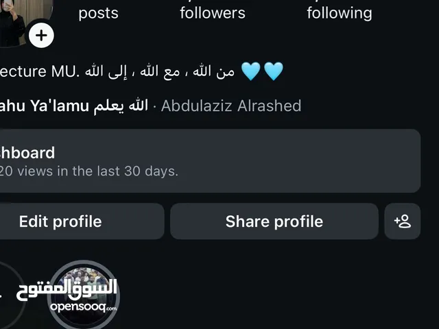 Instagram account 1160 followers only 60 aed all us real you can check first