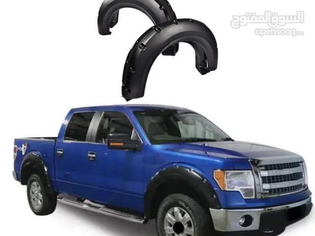 للبيع 4 فندرات فورد بيكاب F150 موديل 2009-2014