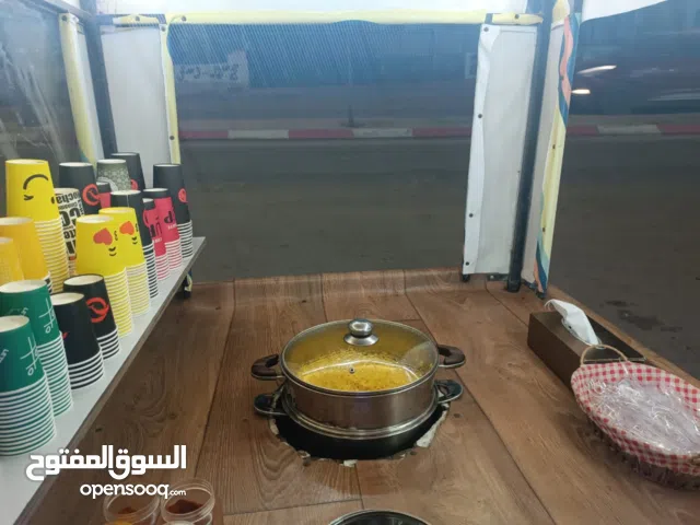 عرباية ذرة للبيع