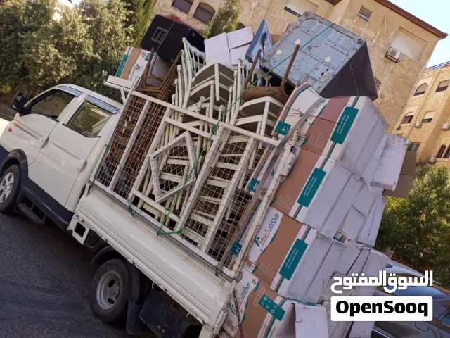 نشتري جميع المطابخ المستعمله باسعار مناسبه ونشتري جميع الخردوات