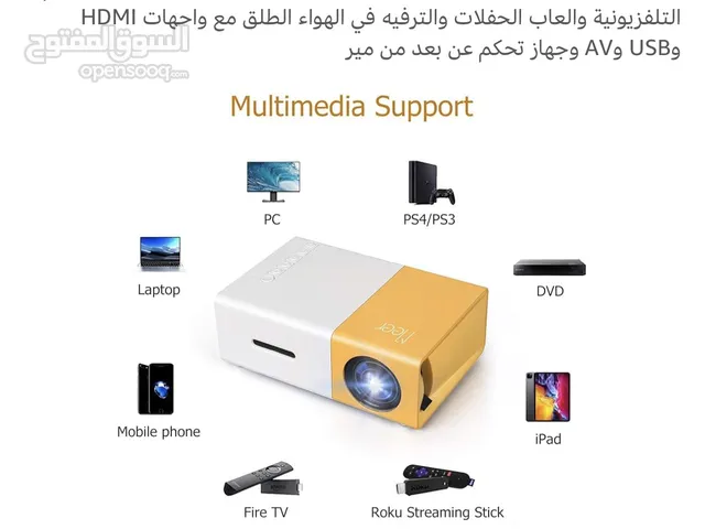 داتا شو ب 40 مع التوصيل