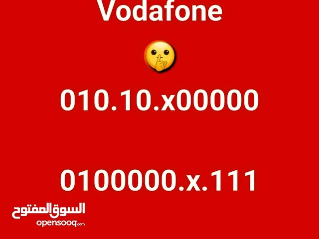Vodafone 0100000x111
